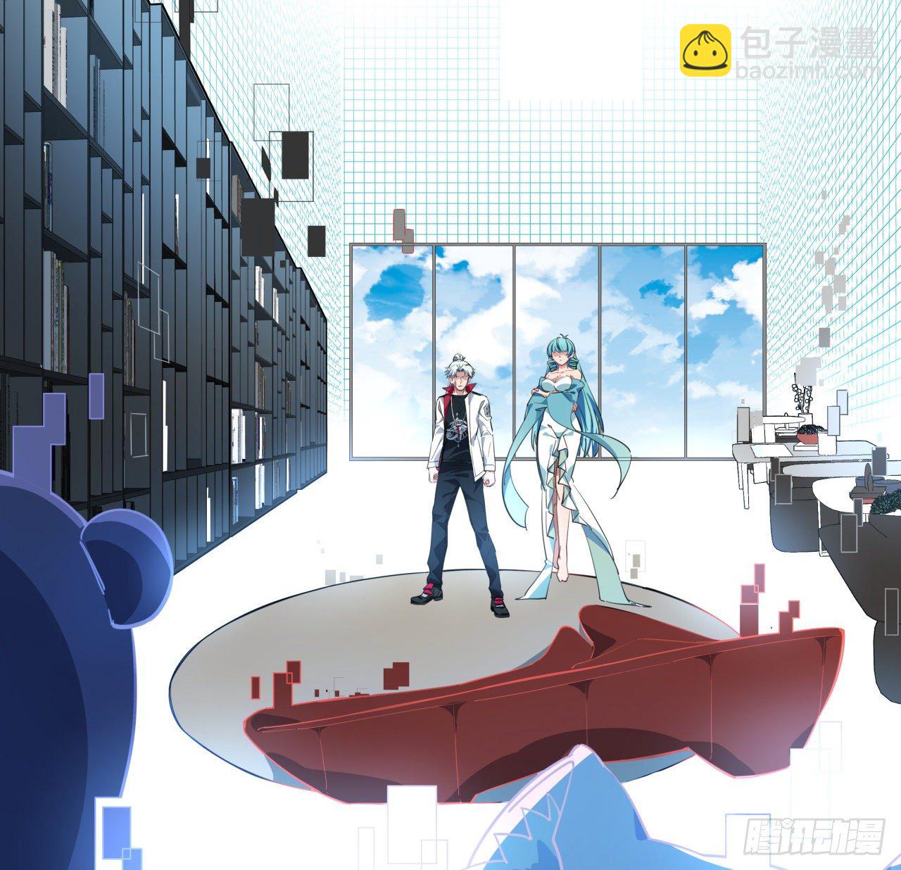 40话 小邪鬼竟然是女的(1/2)-第41话