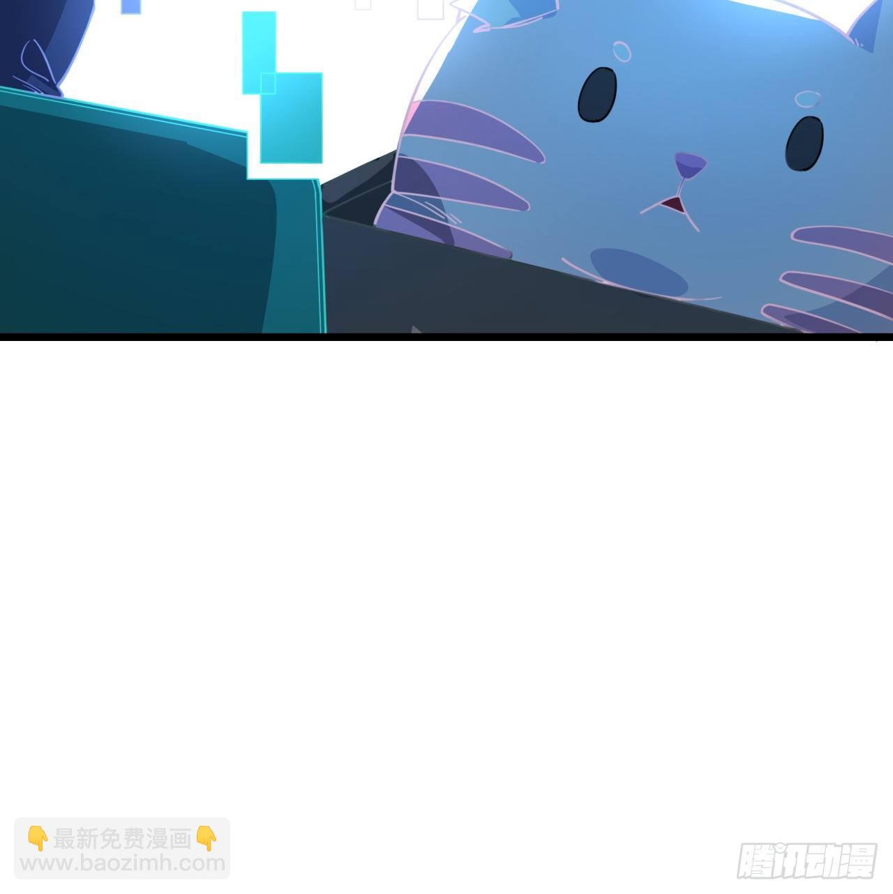 40话 小邪鬼竟然是女的(1/2)-第41话