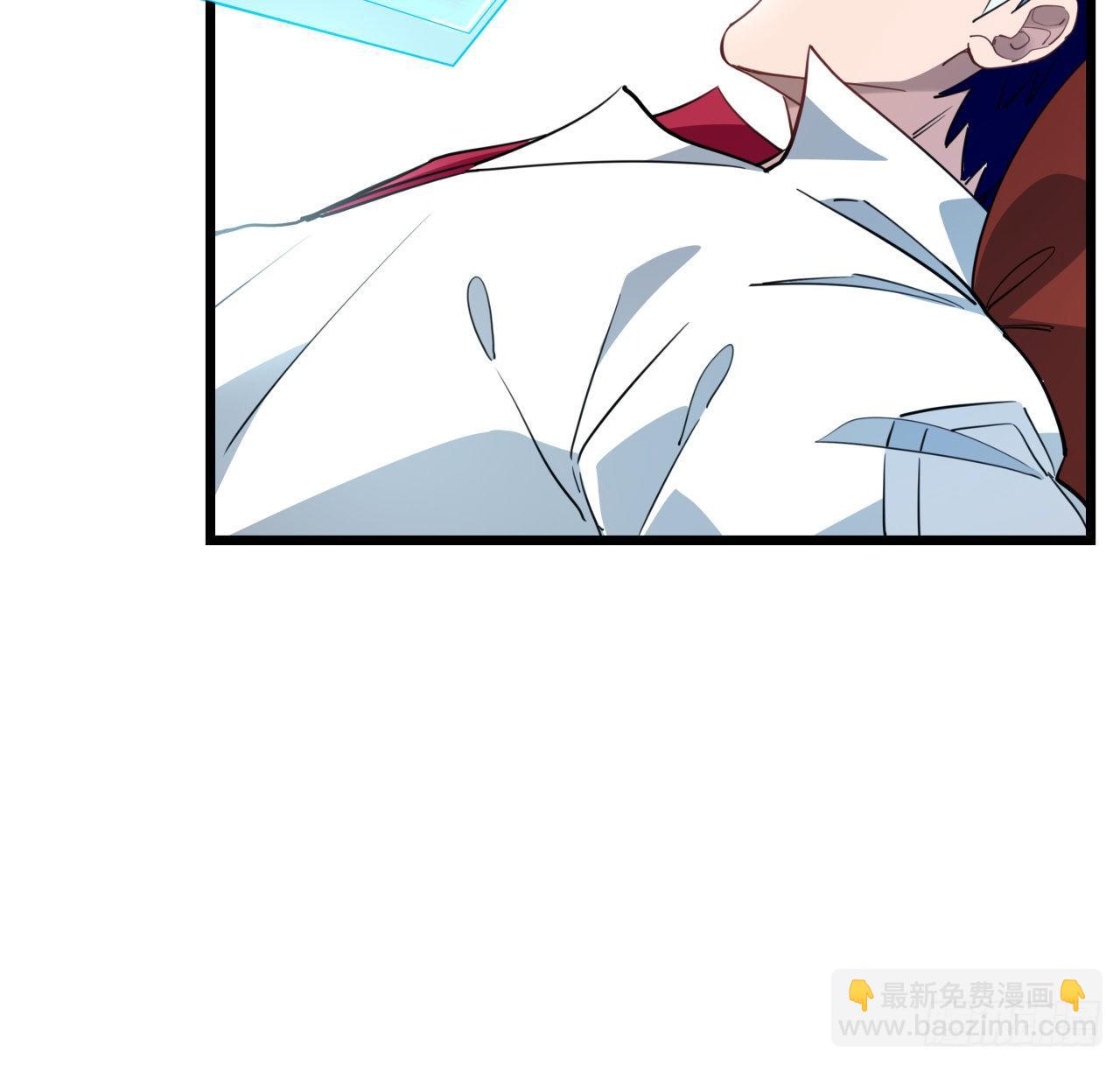 40话 小邪鬼竟然是女的(1/2)-第41话
