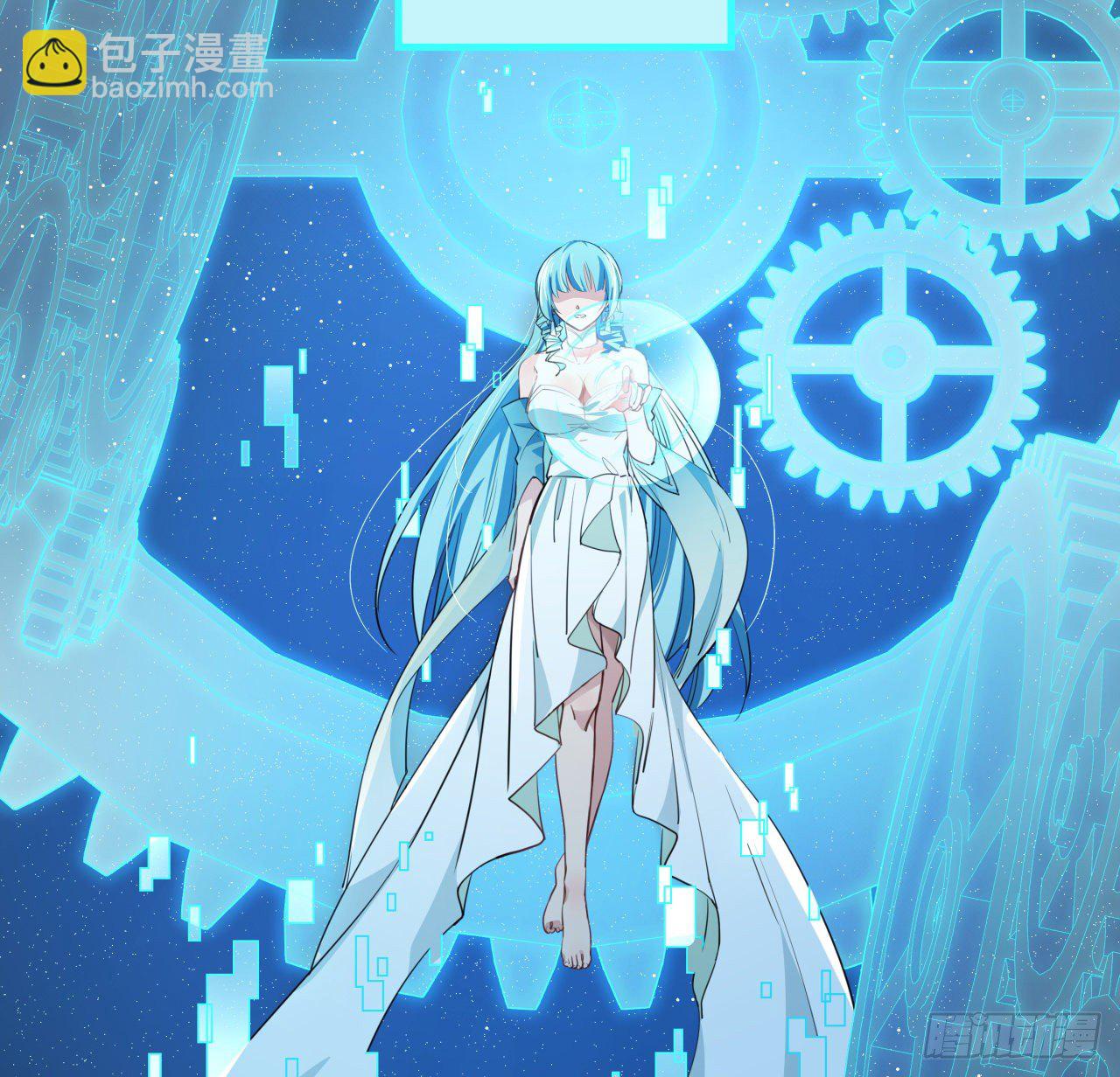 40话 小邪鬼竟然是女的(1/2)-第41话