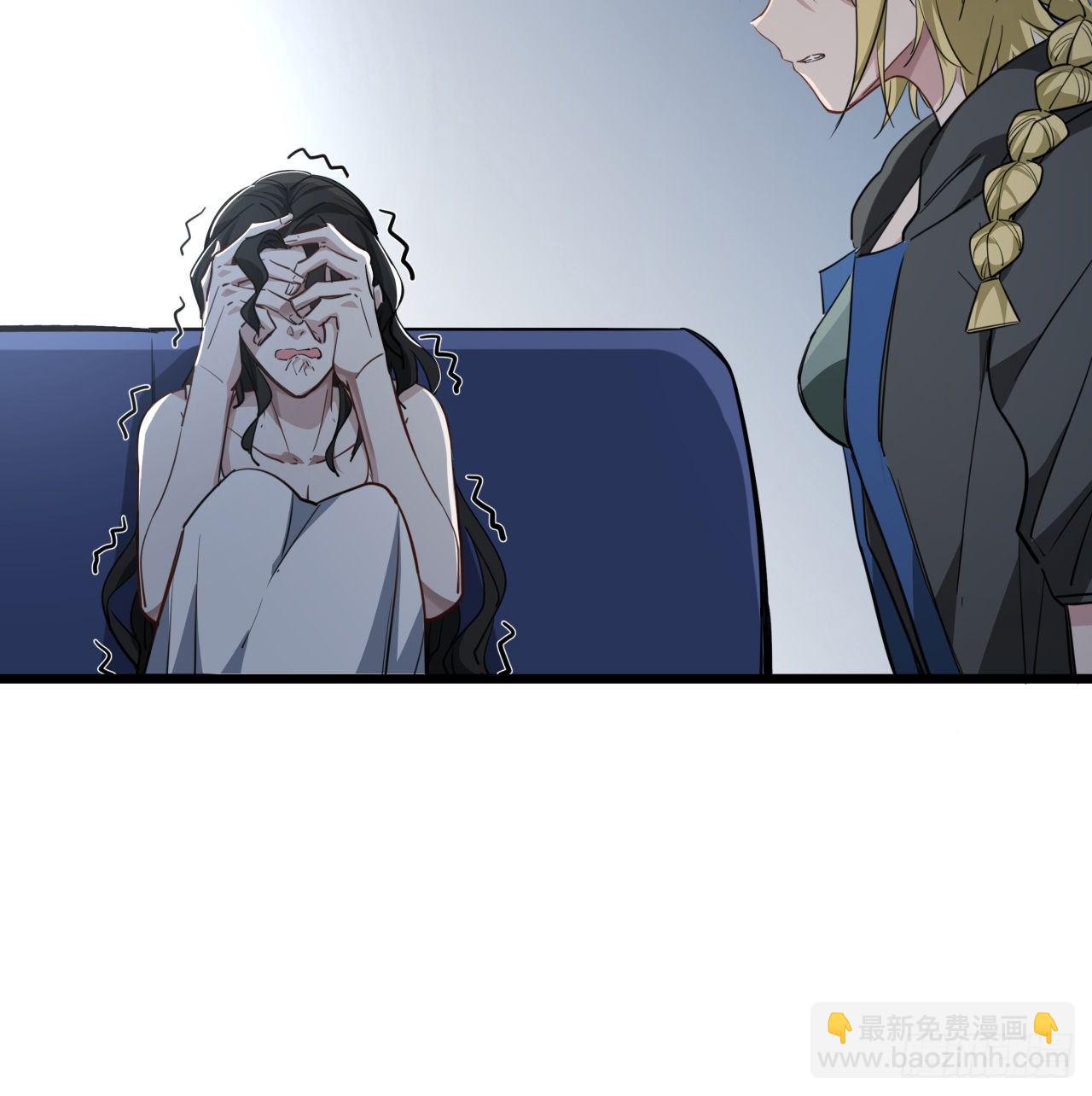 42话  你死了我才能活更久(1/2)-第43话