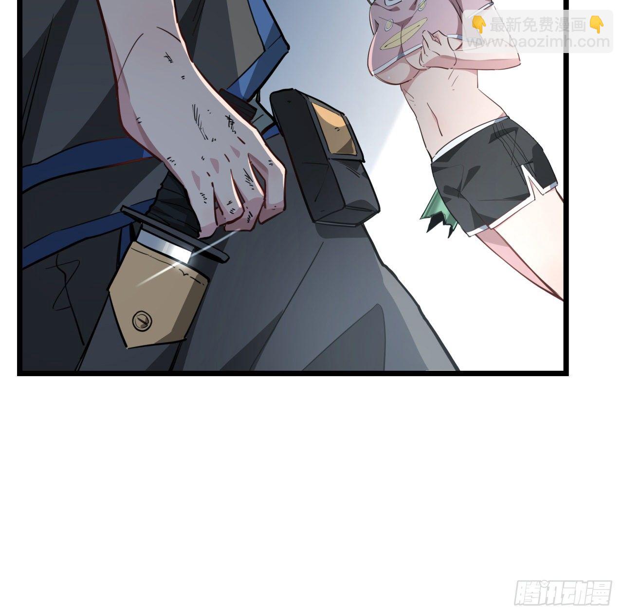 42话  你死了我才能活更久(1/2)-第43话