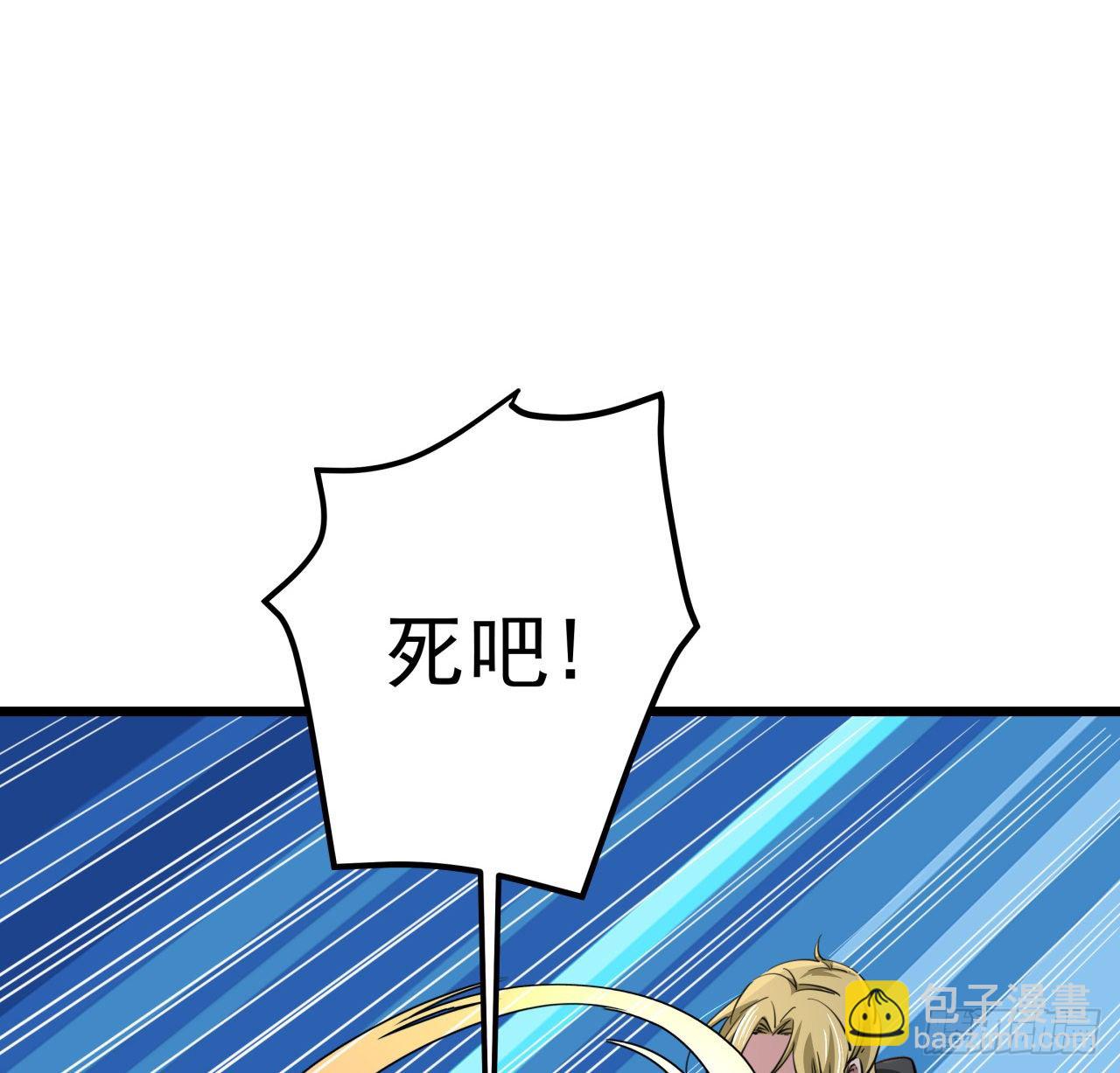 42话  你死了我才能活更久(1/2)-第43话