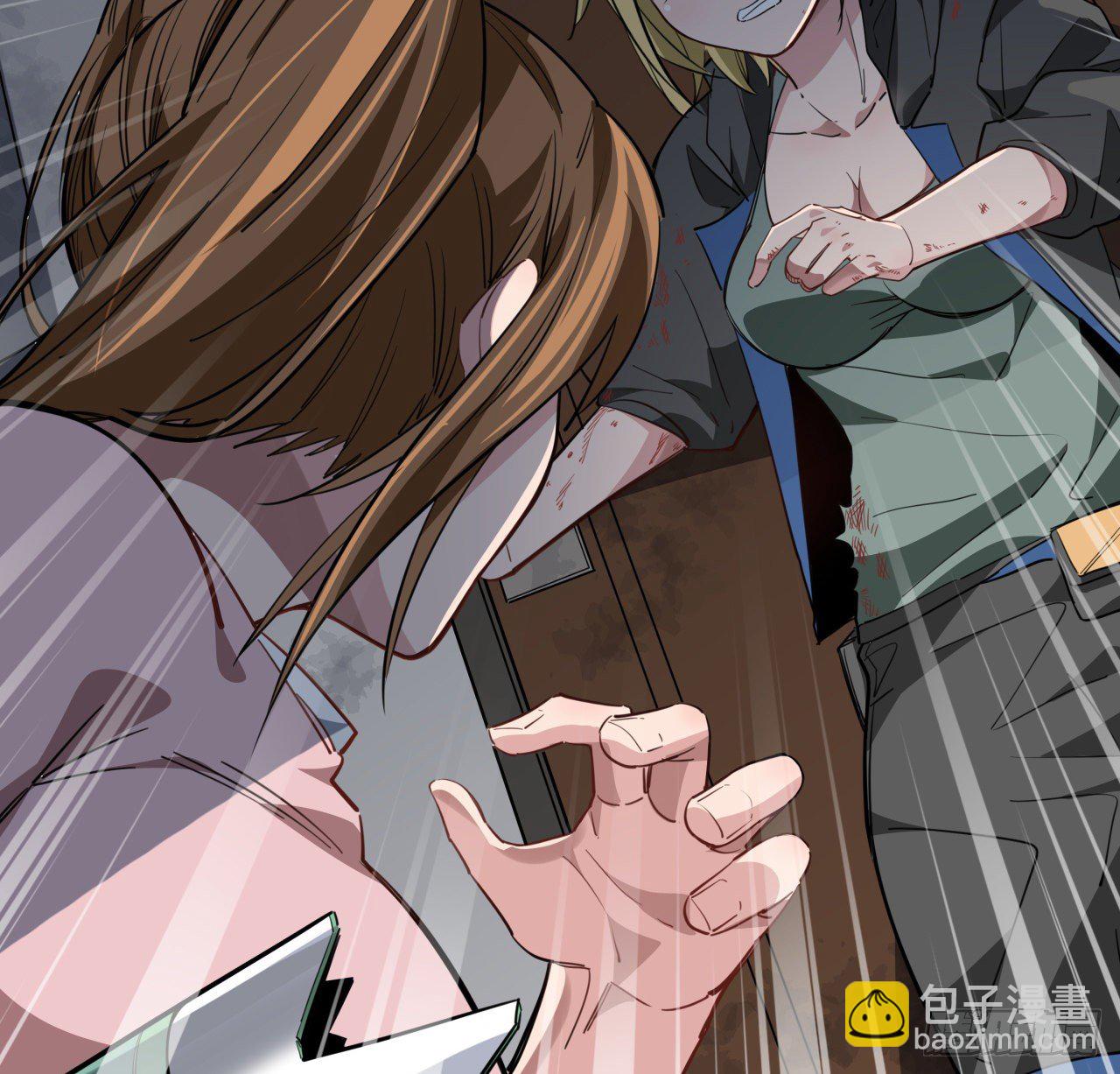 42话  你死了我才能活更久(1/2)-第43话