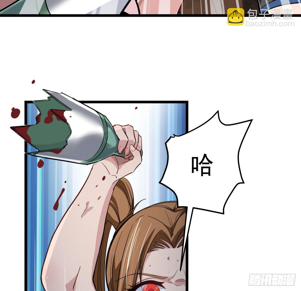 42话  你死了我才能活更久(1/2)-第43话