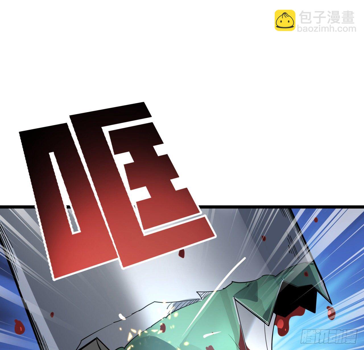 42话  你死了我才能活更久(1/2)-第43话