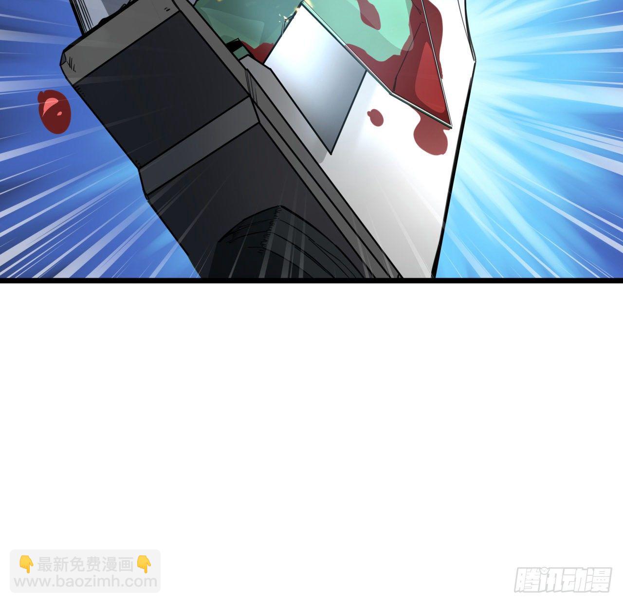 42话  你死了我才能活更久(1/2)-第43话