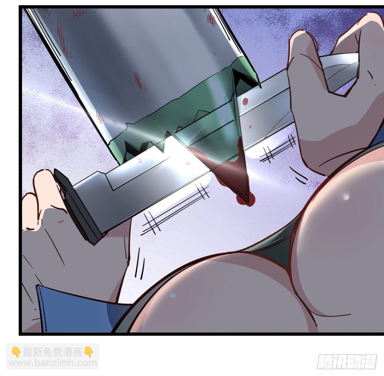 42话  你死了我才能活更久(1/2)-第43话