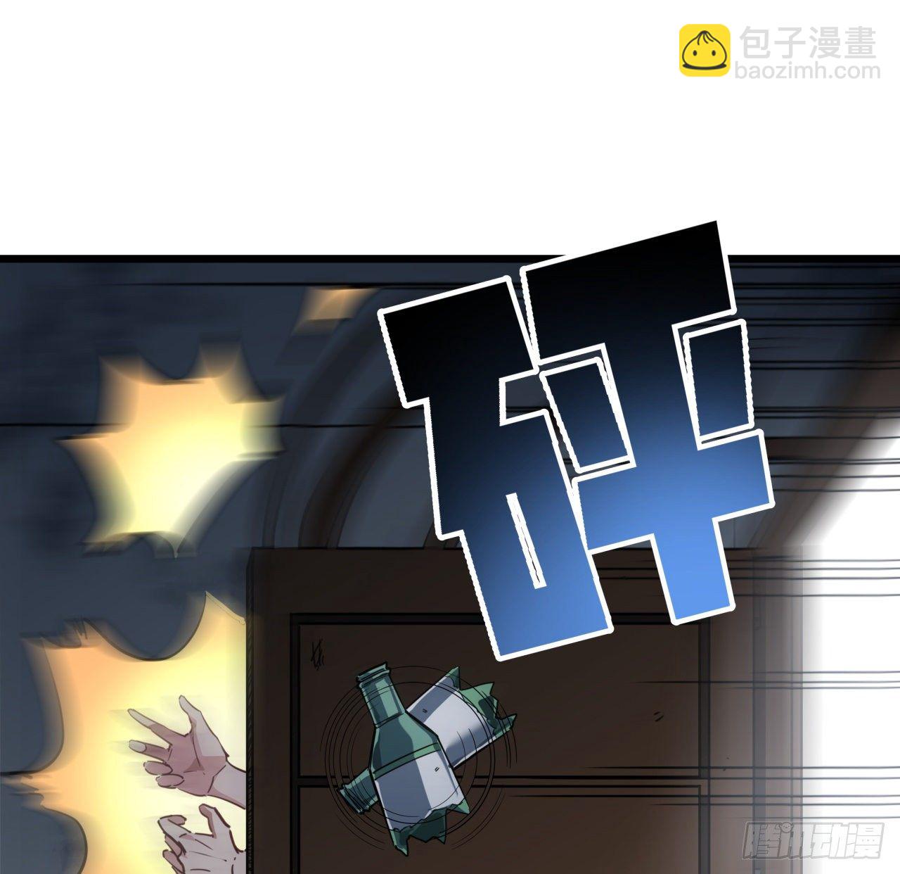 42话  你死了我才能活更久(1/2)-第43话