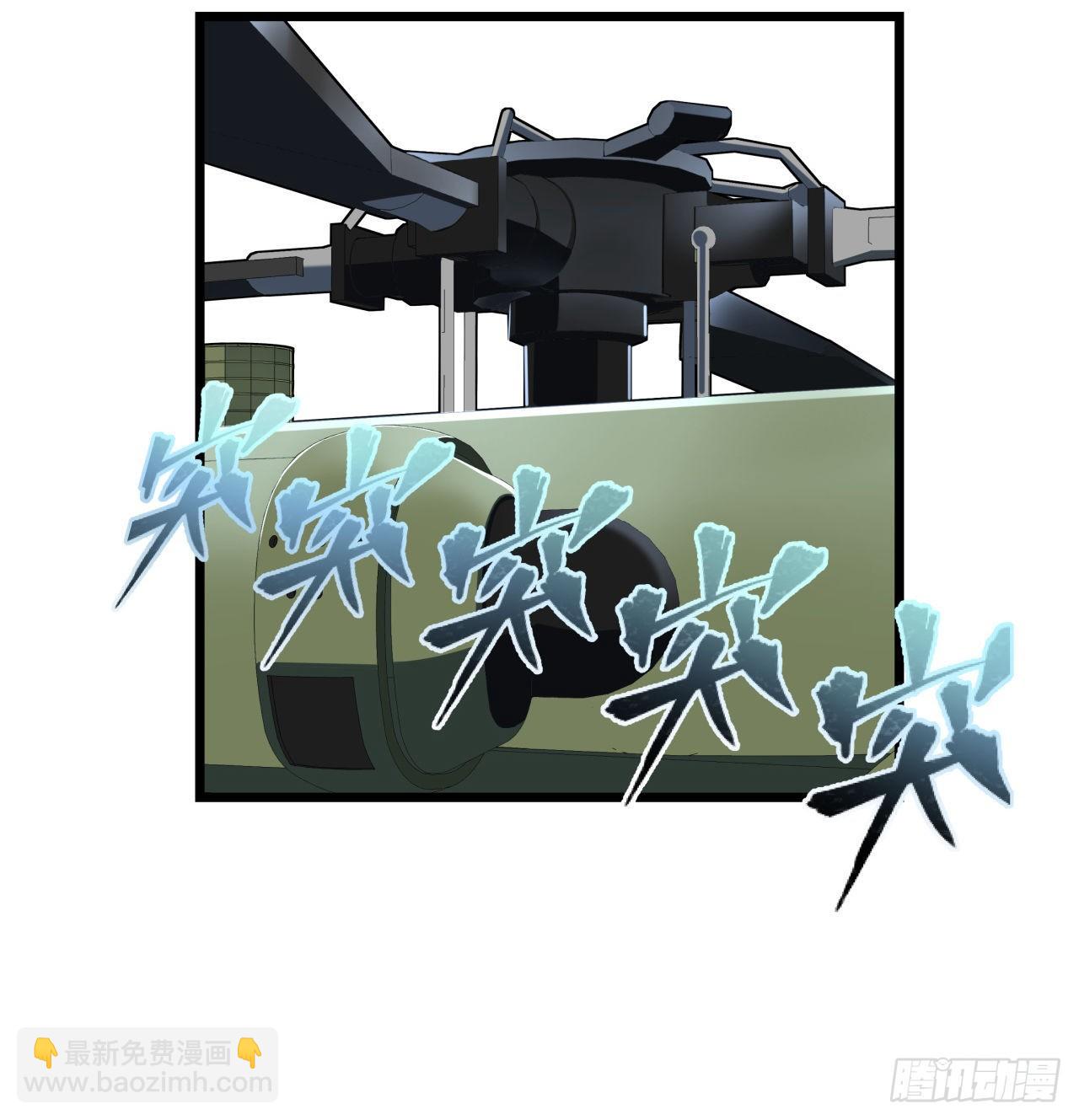 44话 我亲爱的郝岚仁(1/2)-第45话