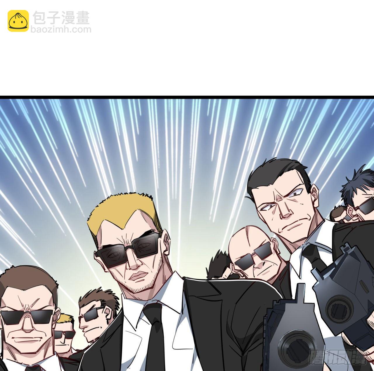 44话 我亲爱的郝岚仁(1/2)-第45话