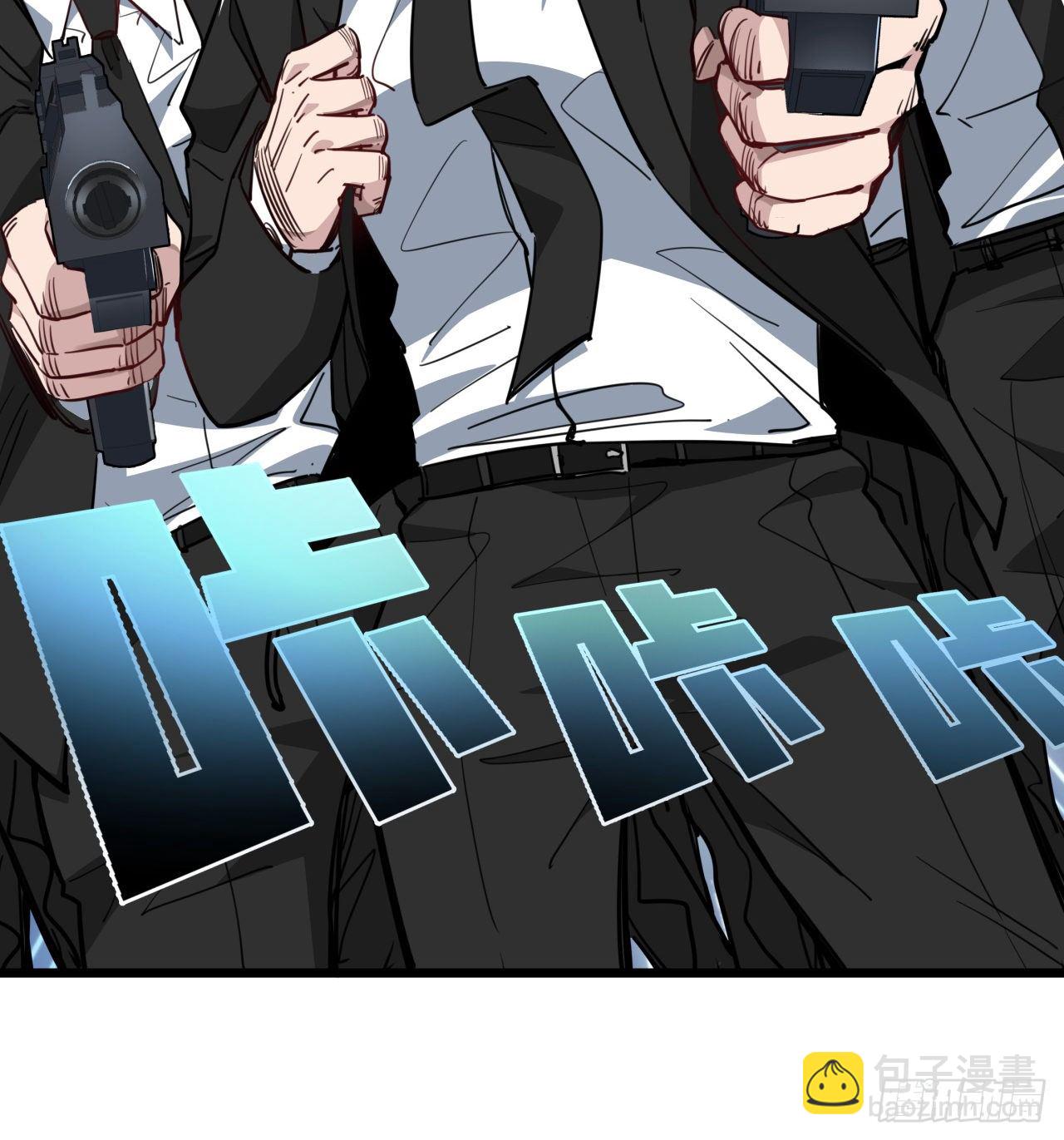 44话 我亲爱的郝岚仁(1/2)-第45话