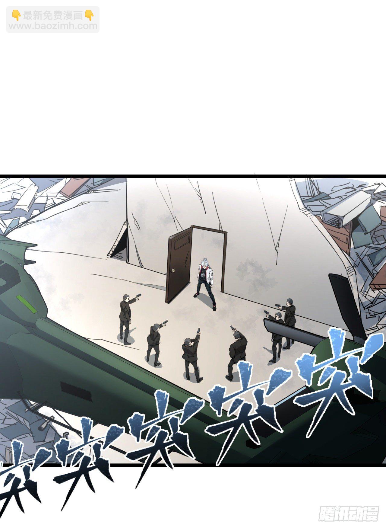 44话 我亲爱的郝岚仁(1/2)-第45话