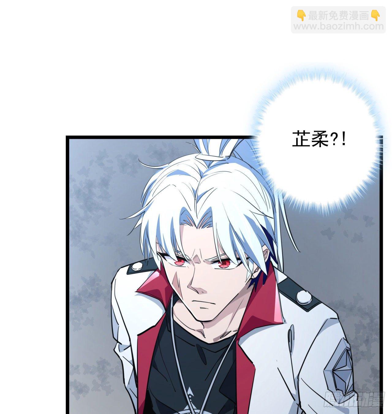 44话 我亲爱的郝岚仁(1/2)-第45话
