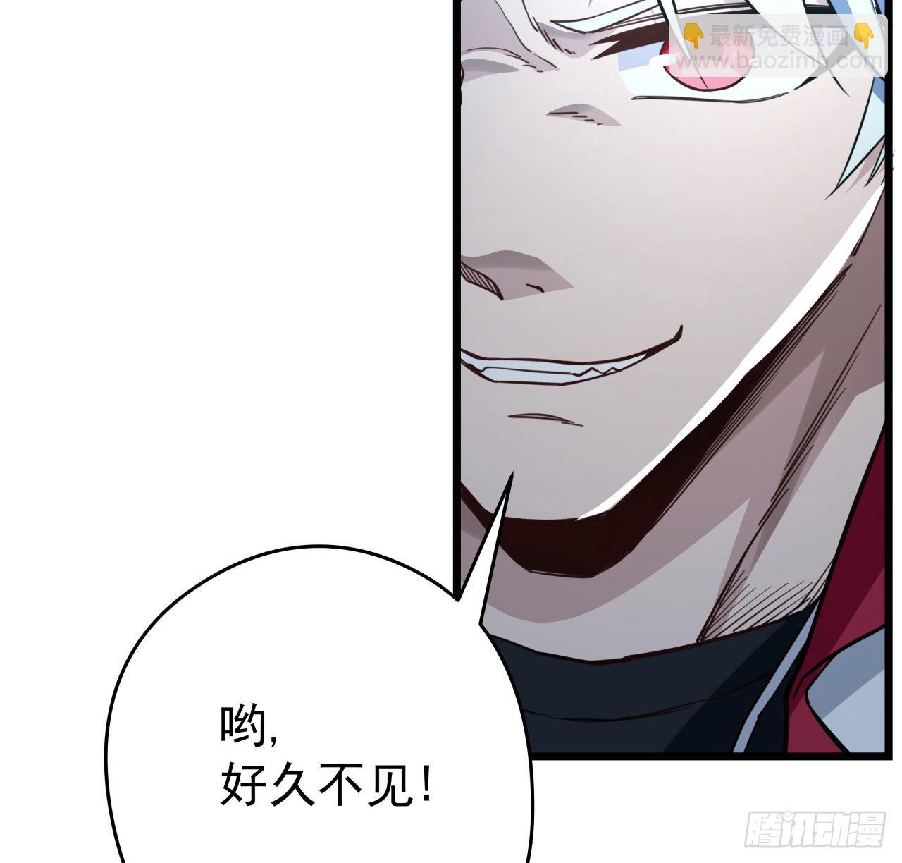 44话 我亲爱的郝岚仁(1/2)-第45话