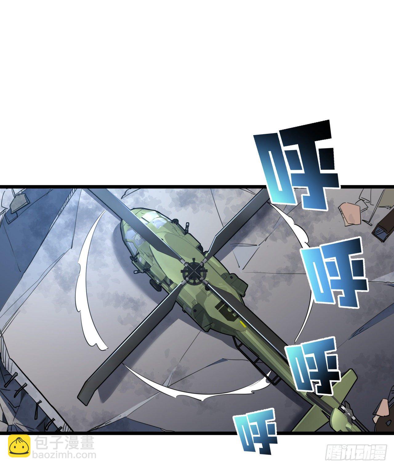 44话 我亲爱的郝岚仁(1/2)-第45话