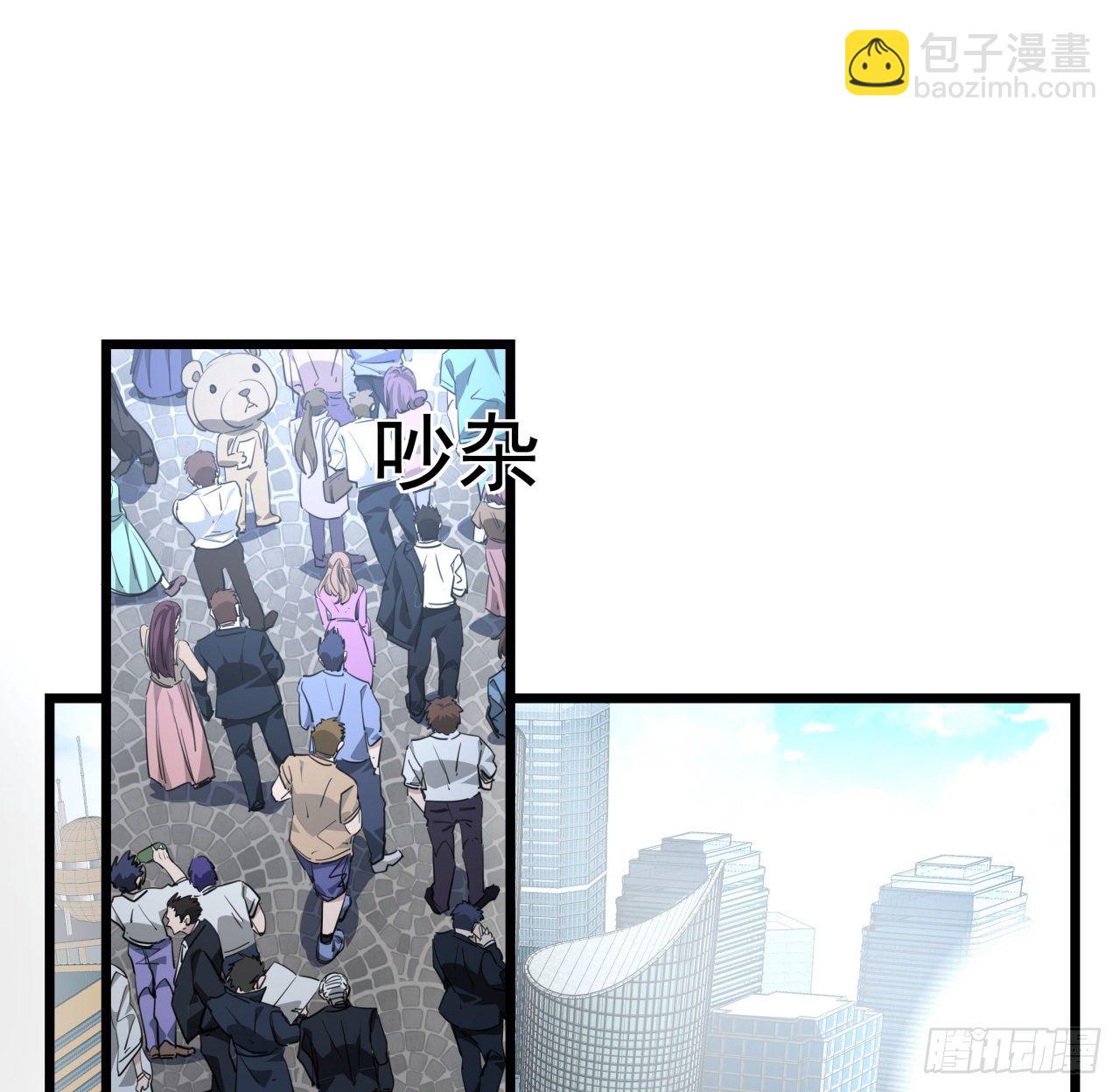 44话 我亲爱的郝岚仁(1/2)-第45话