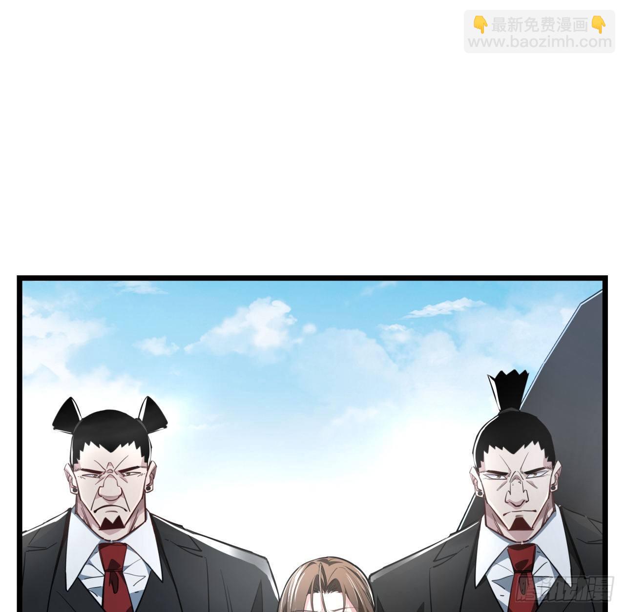44话 我亲爱的郝岚仁(1/2)-第45话