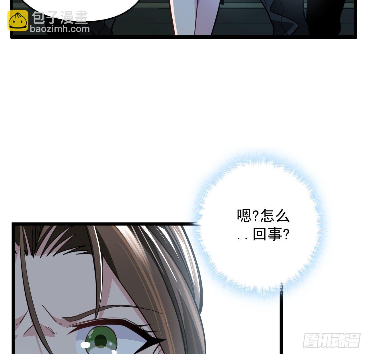 44话 我亲爱的郝岚仁(1/2)-第45话