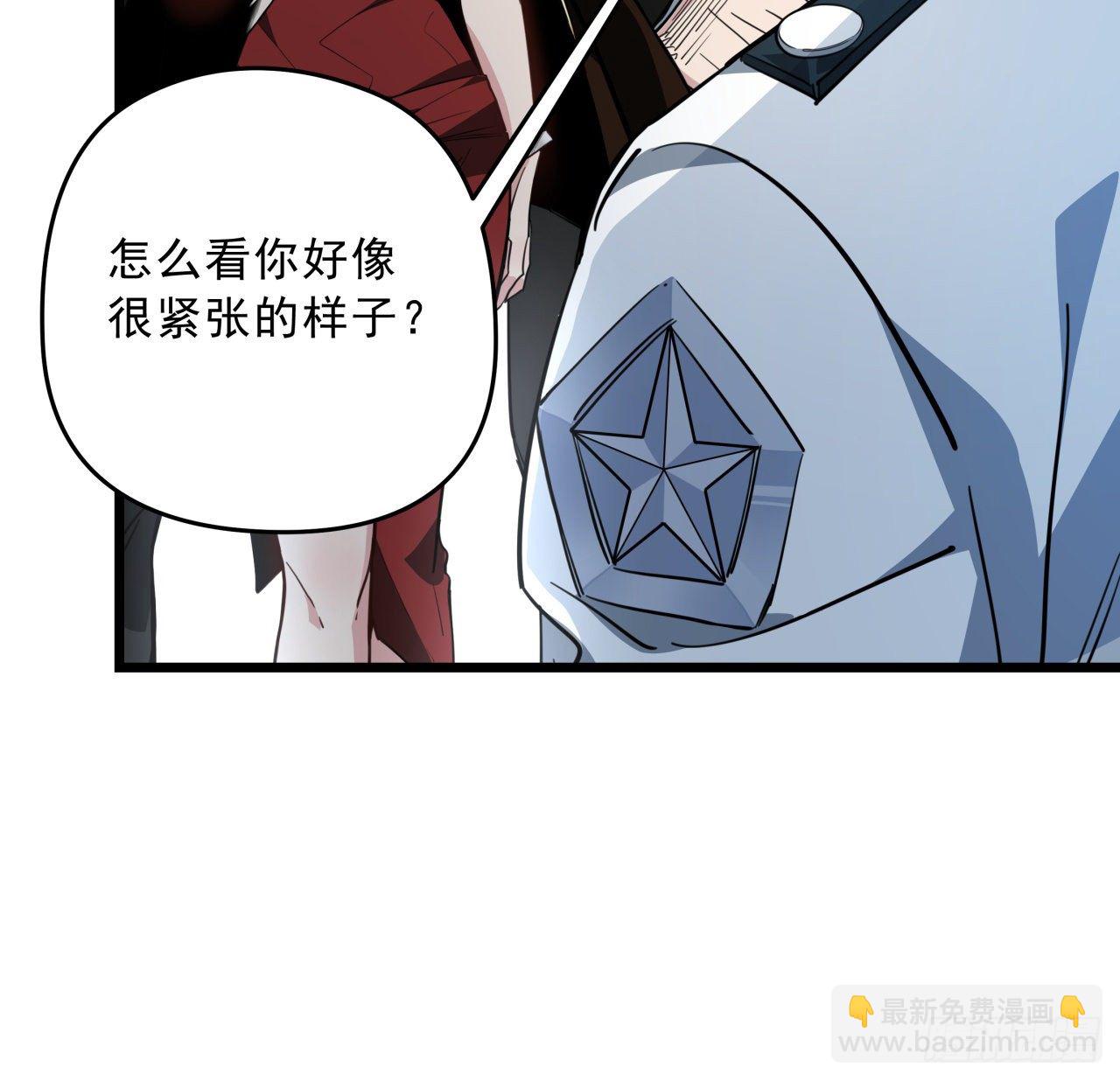 44话 我亲爱的郝岚仁(1/2)-第45话