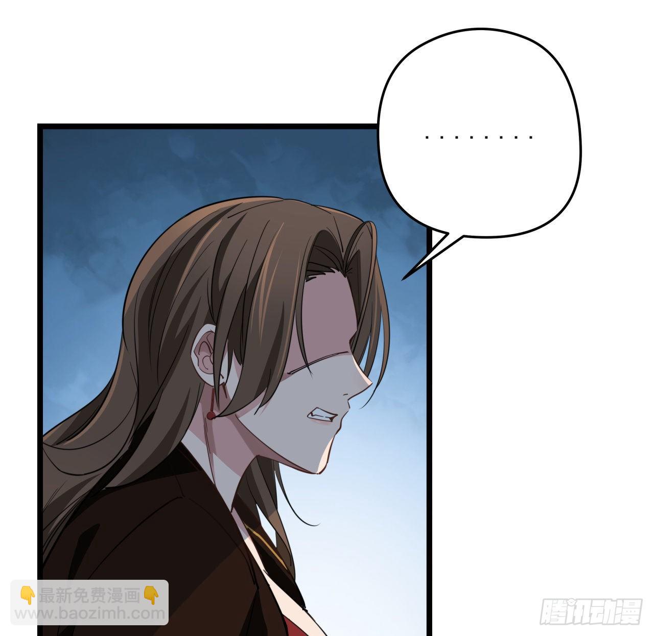 44话 我亲爱的郝岚仁(1/2)-第45话