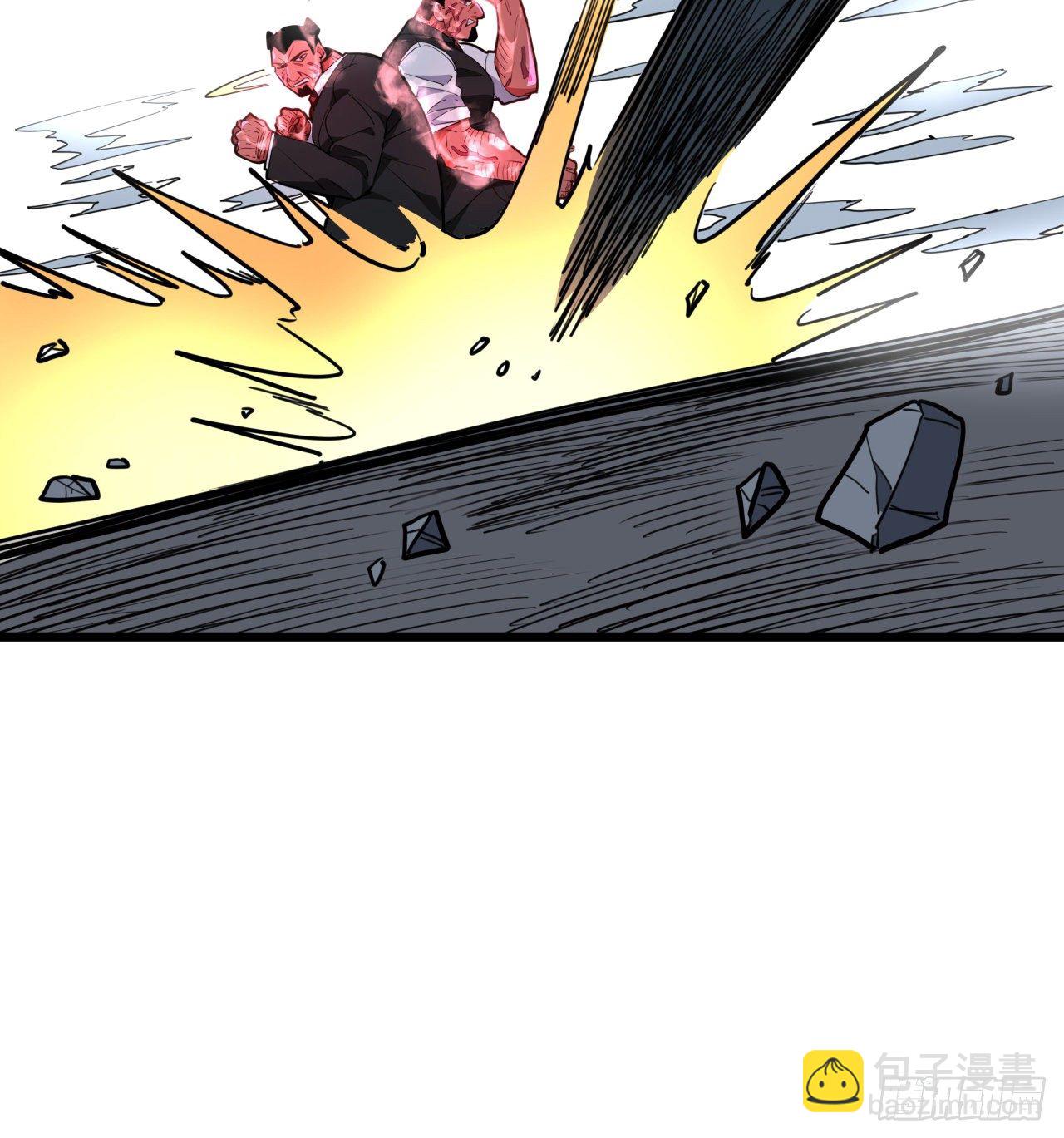 46话 我已经不是以前的我了(1/2)-第47话