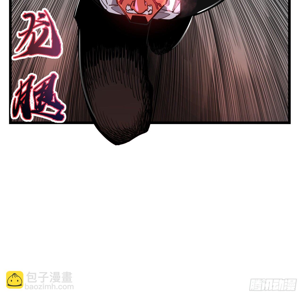 46话 我已经不是以前的我了(1/2)-第47话