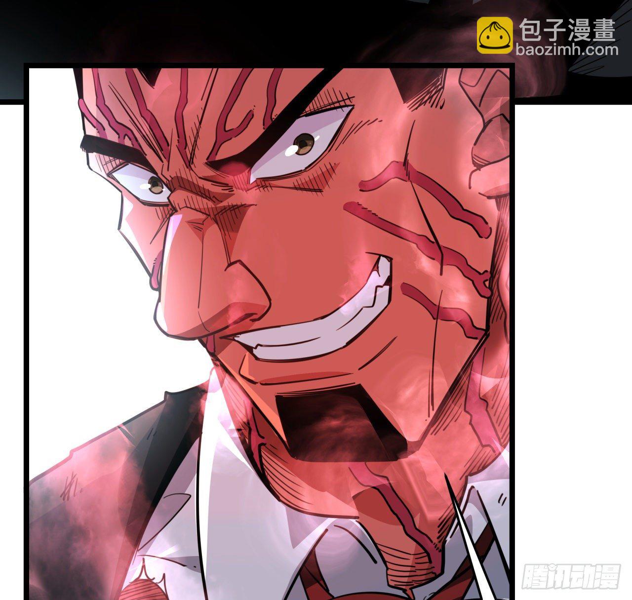 46话 我已经不是以前的我了(1/2)-第47话