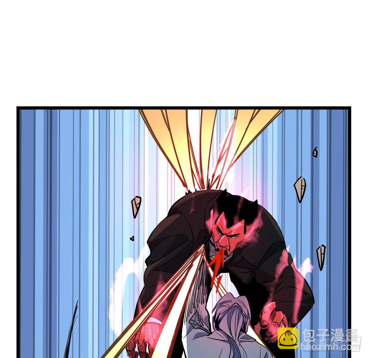 46话 我已经不是以前的我了(1/2)-第47话