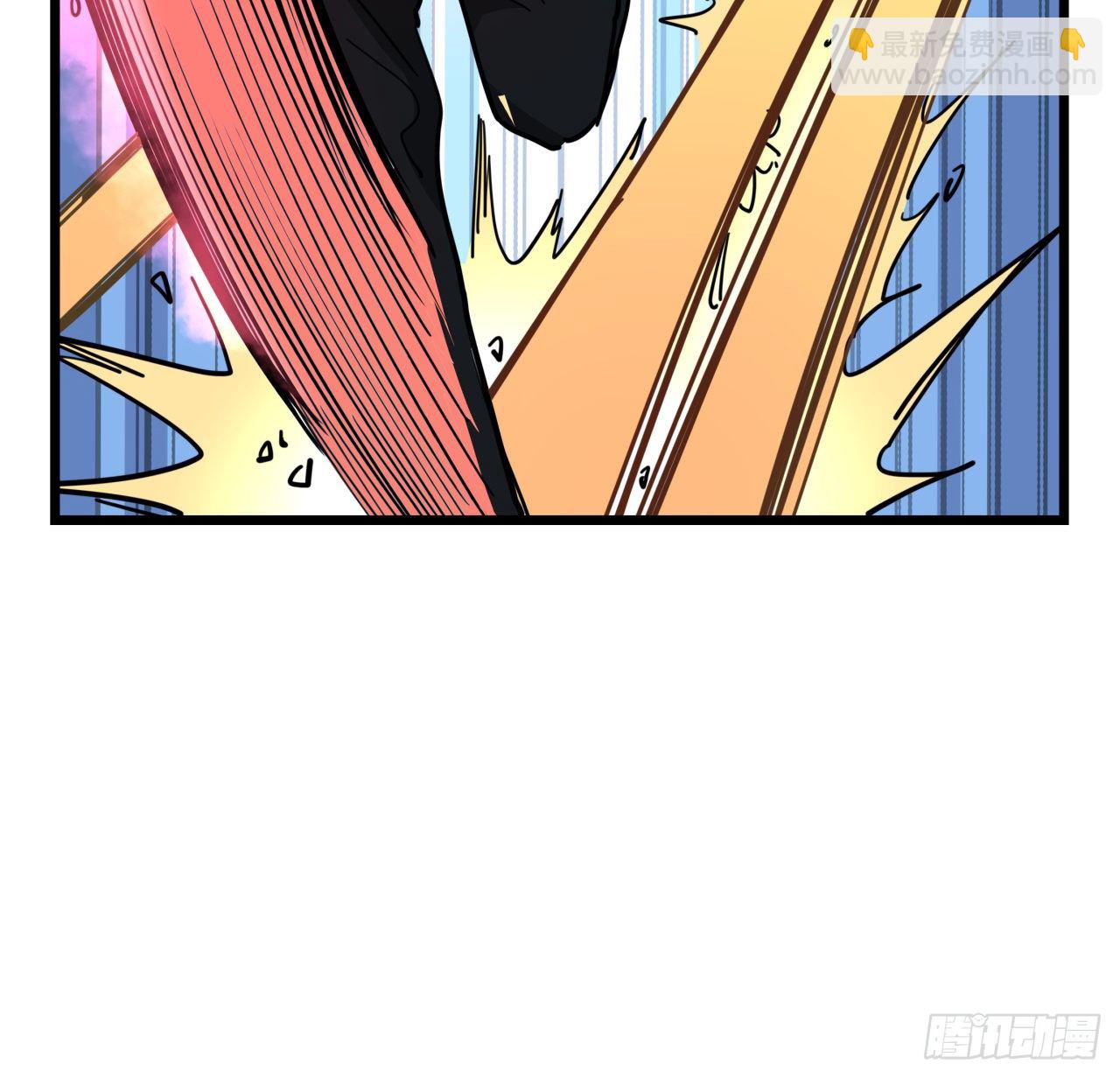 46话 我已经不是以前的我了(1/2)-第47话