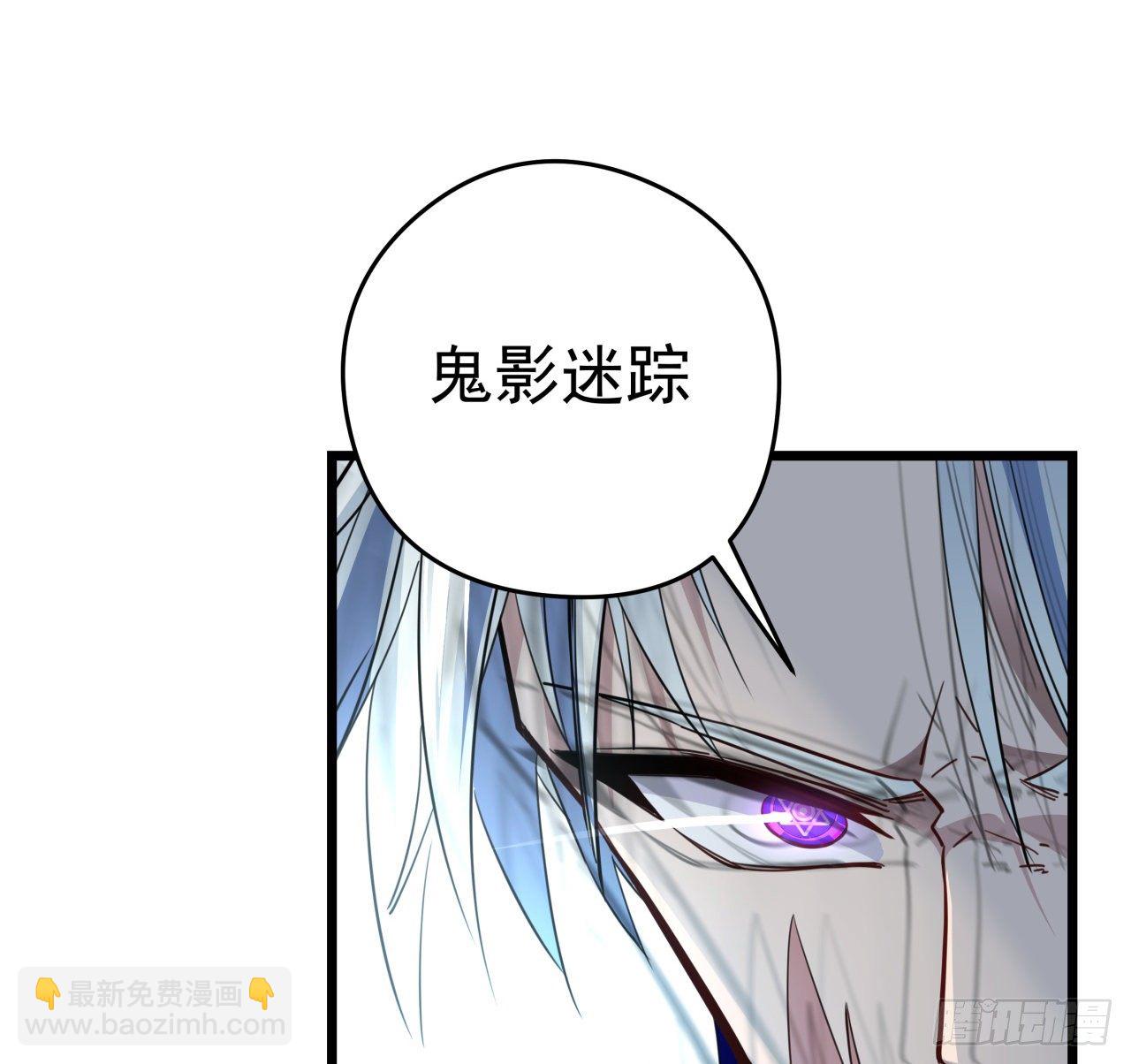 46话 我已经不是以前的我了(1/2)-第47话