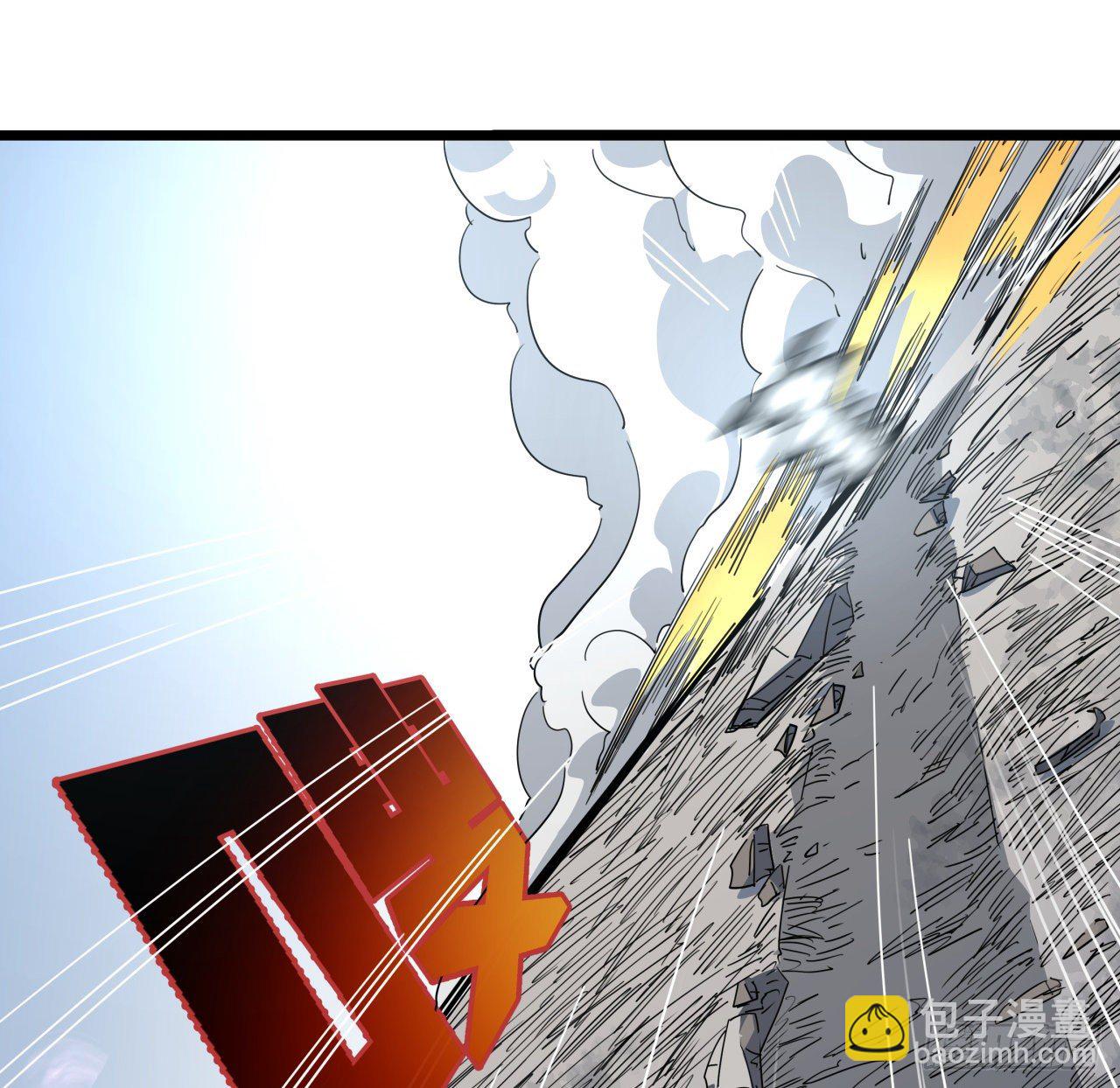 46话 我已经不是以前的我了(1/2)-第47话