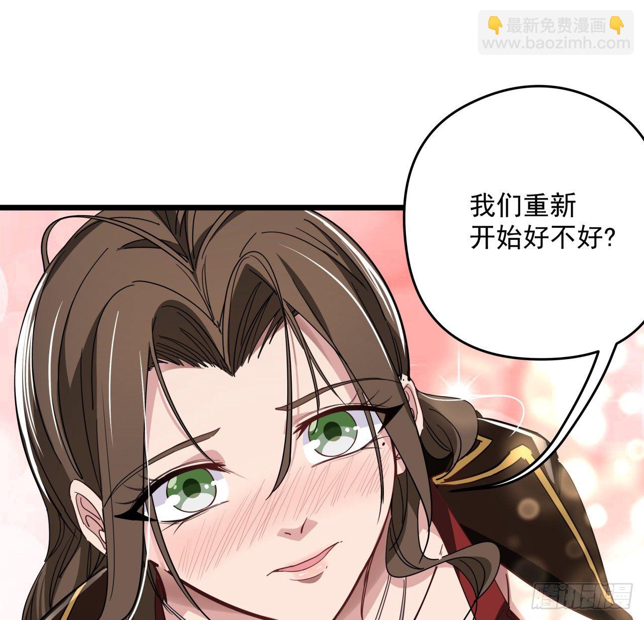 48话 言而有信郝岚仁(1/2)-第49话