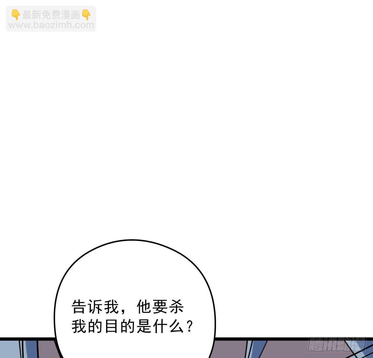 48话 言而有信郝岚仁(1/2)-第49话