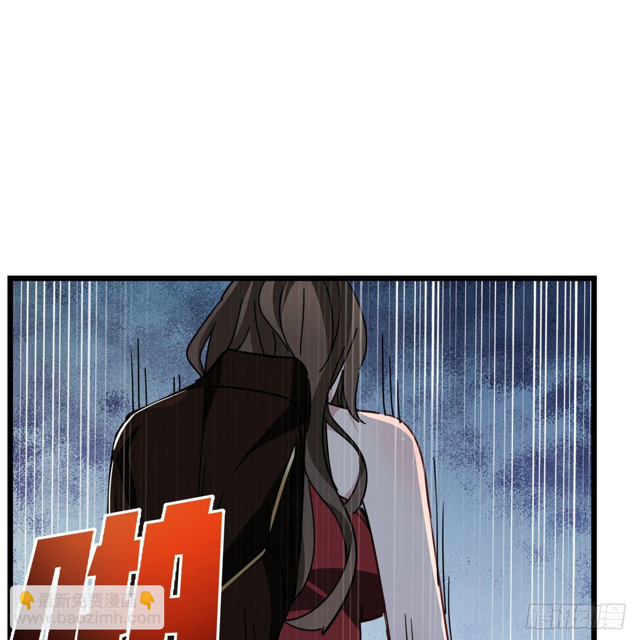 48话 言而有信郝岚仁(1/2)-第49话