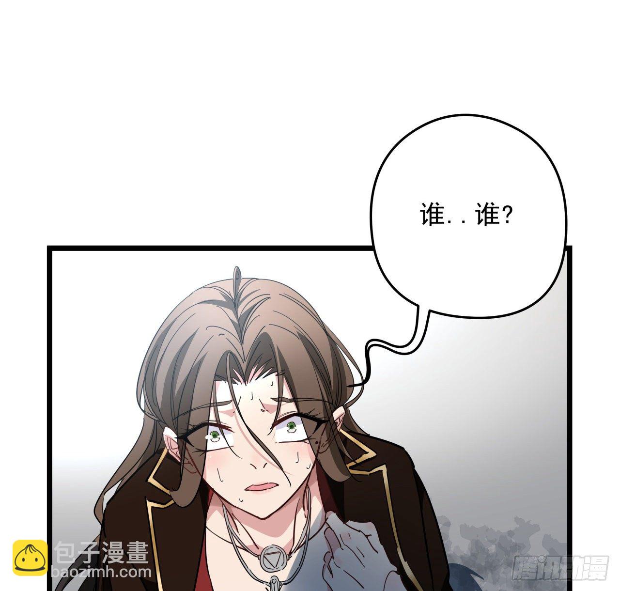 48话 言而有信郝岚仁(1/2)-第49话