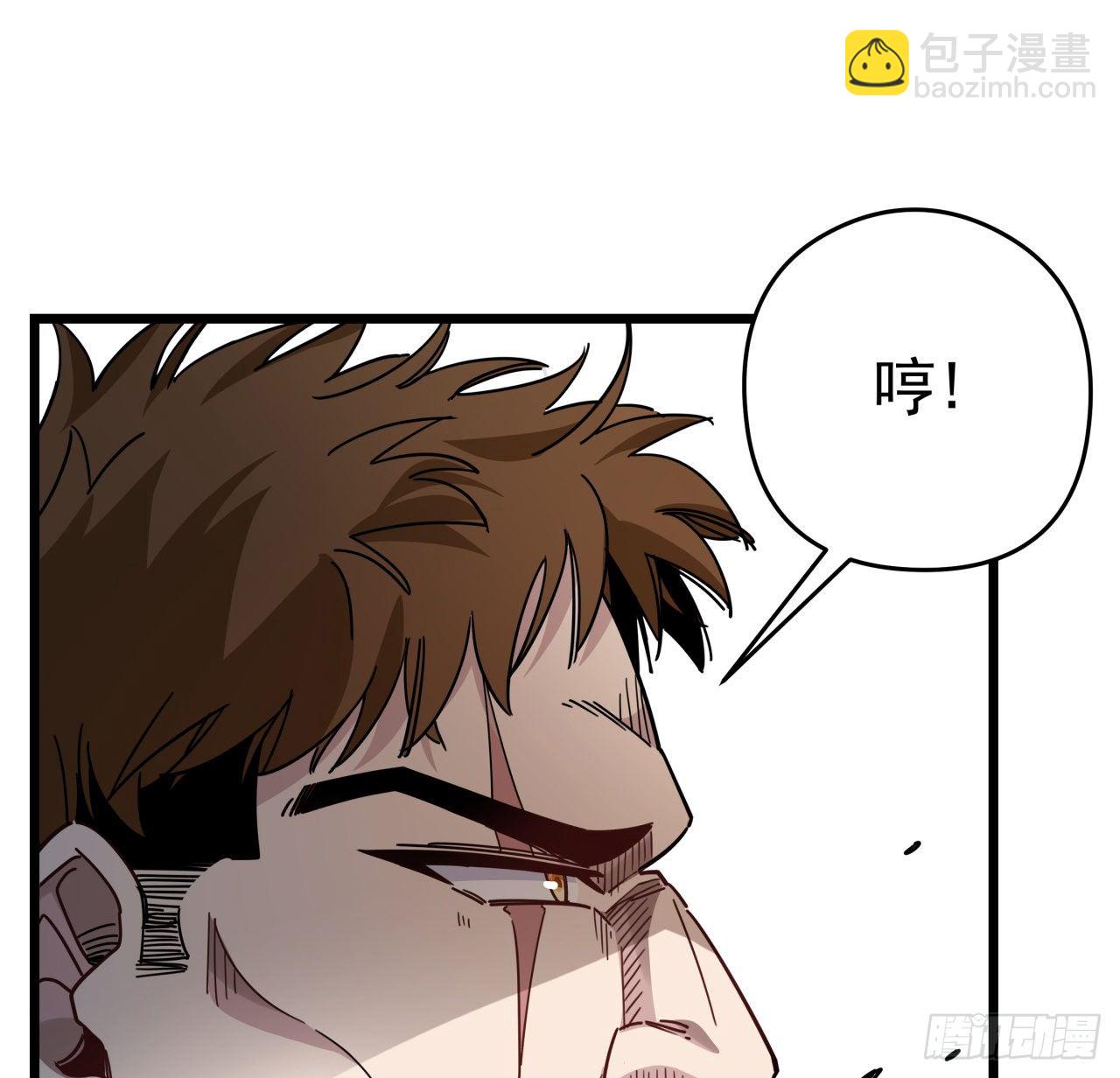50话 敌明我暗的好机会(1/2)-第51话