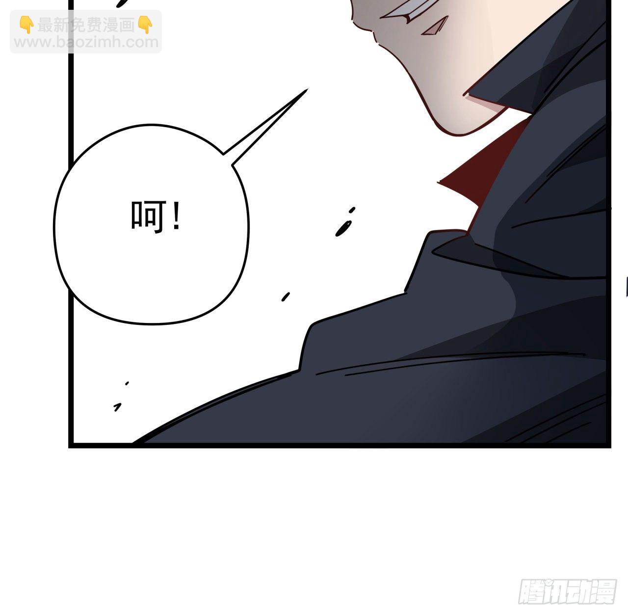 50话 敌明我暗的好机会(1/2)-第51话