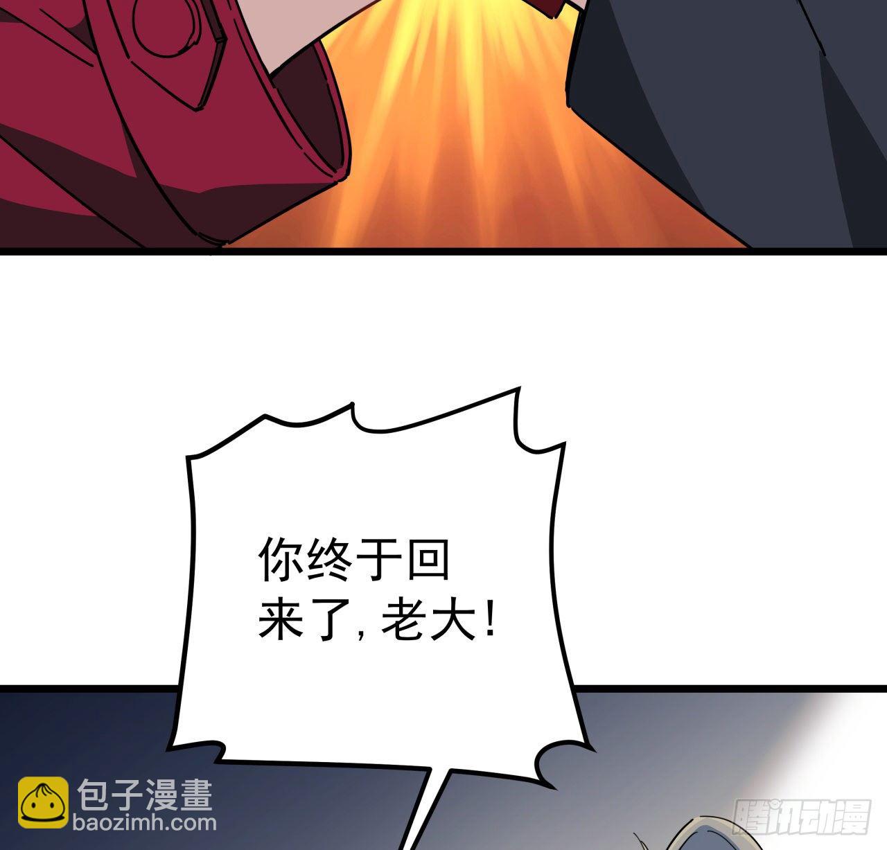50话 敌明我暗的好机会(1/2)-第51话