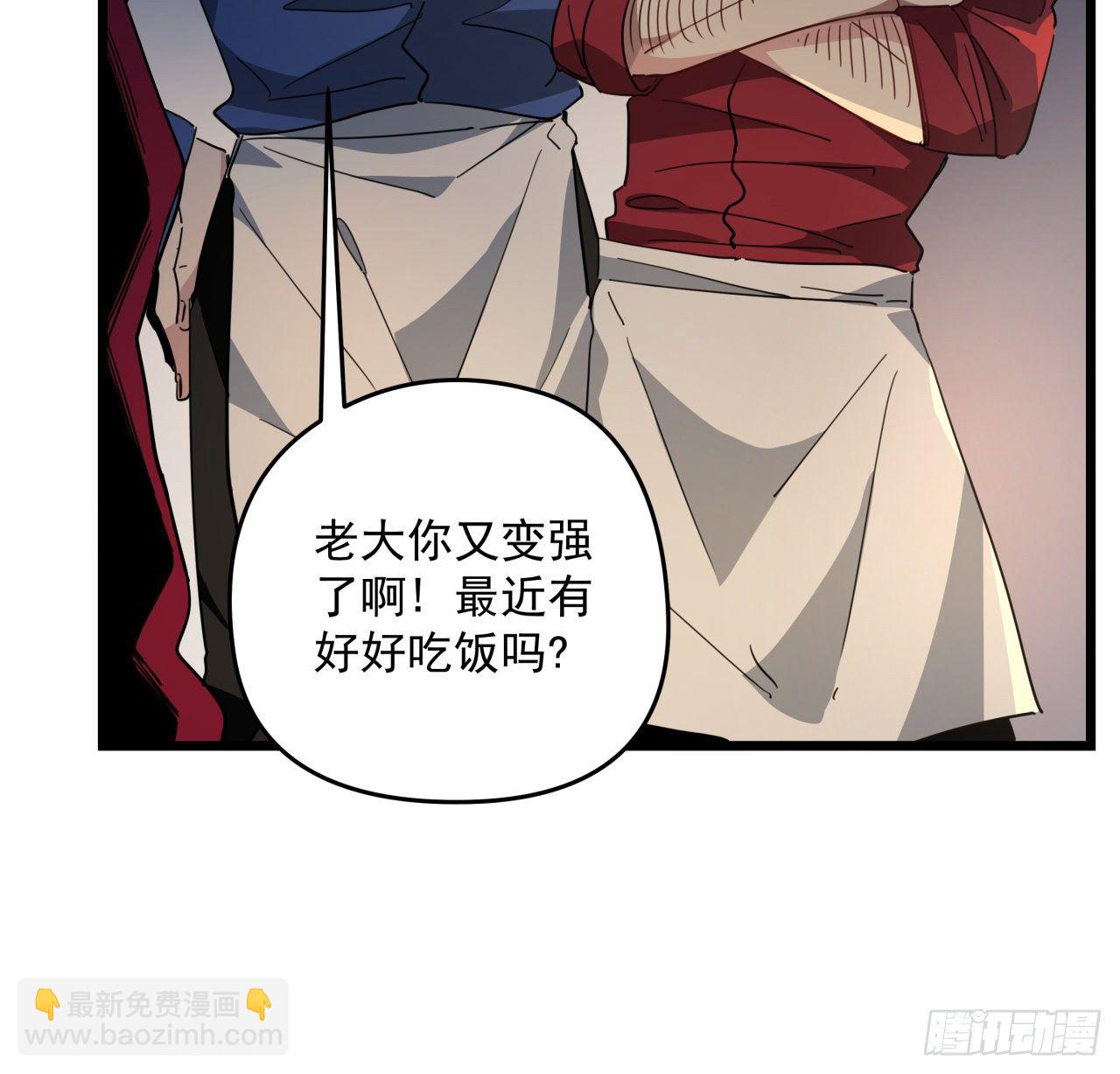 50话 敌明我暗的好机会(1/2)-第51话