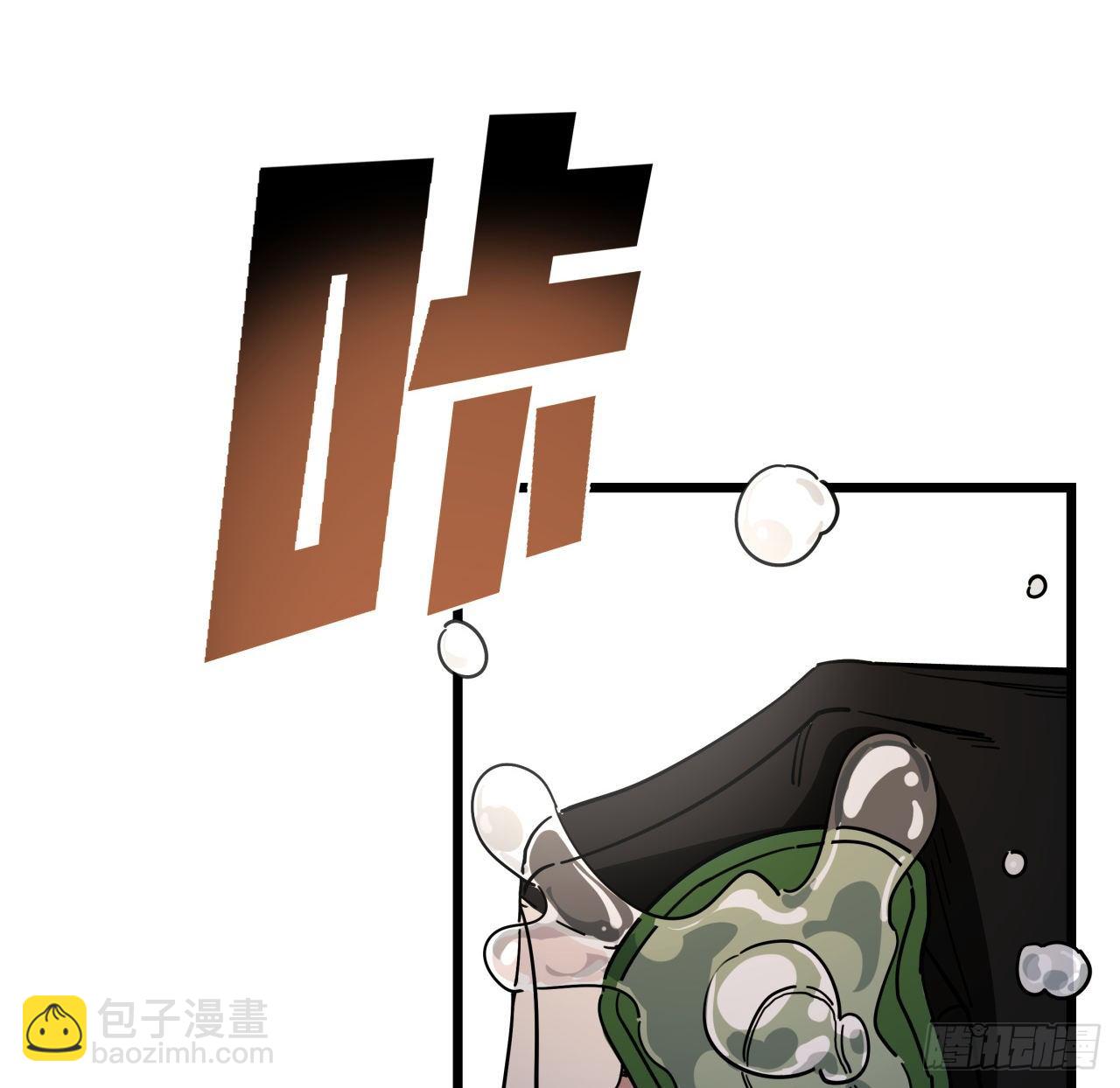 50话 敌明我暗的好机会(1/2)-第51话