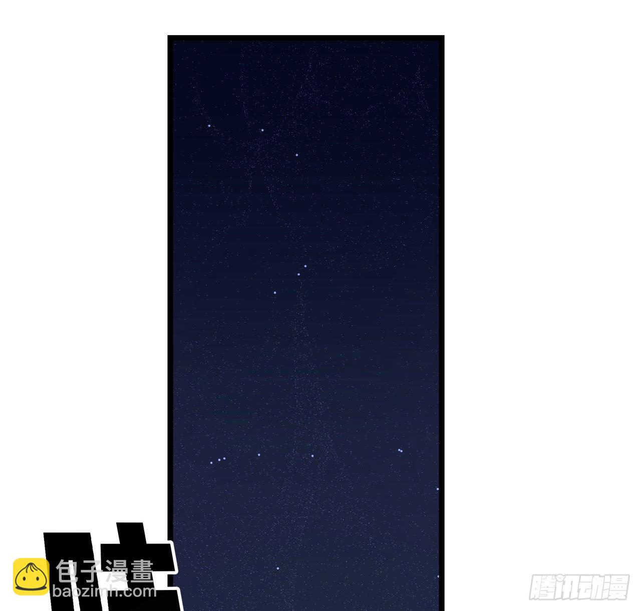 50话 敌明我暗的好机会(1/2)-第51话