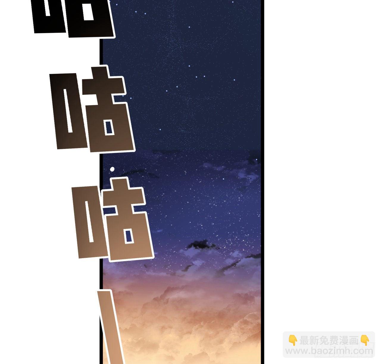 50话 敌明我暗的好机会(1/2)-第51话