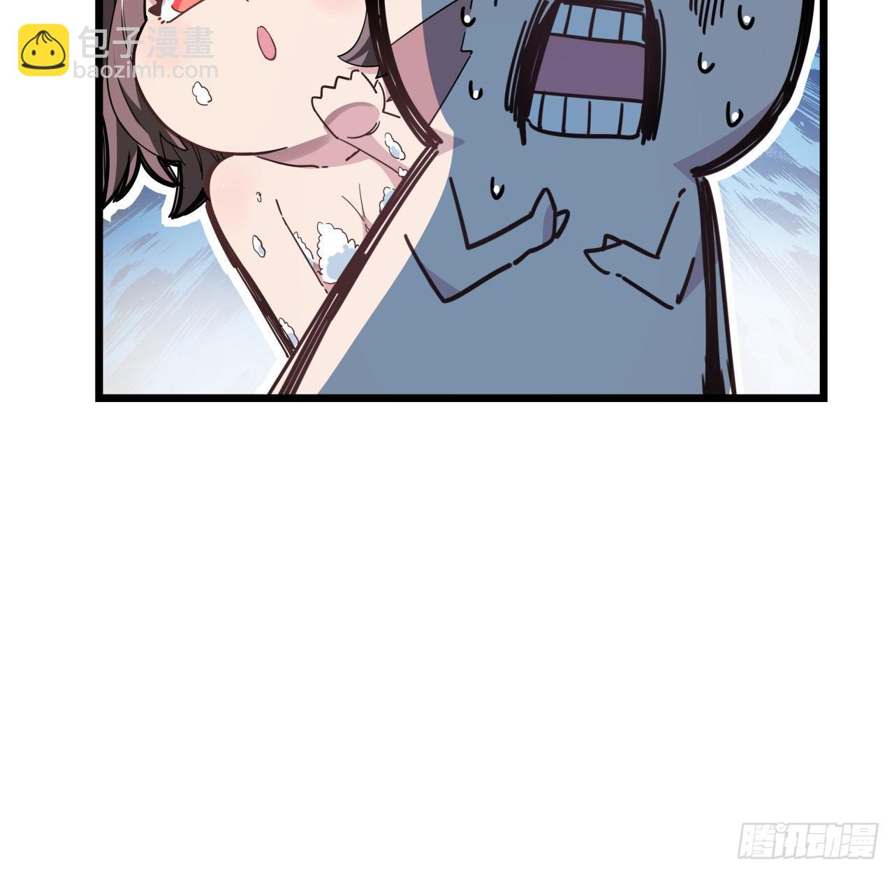 52话 连小孩都不放过(1/2)-第53话