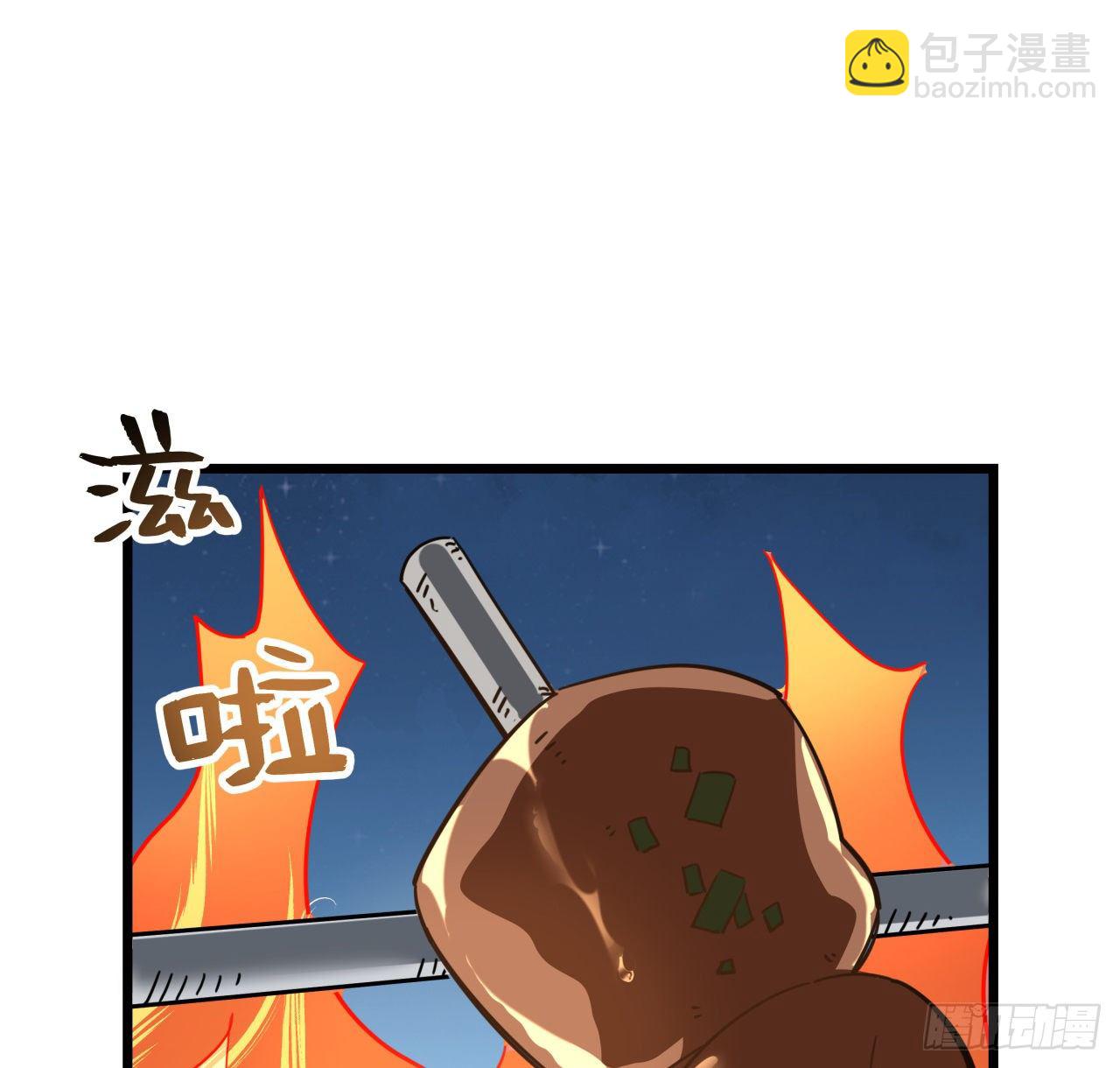 52话 连小孩都不放过(1/2)-第53话