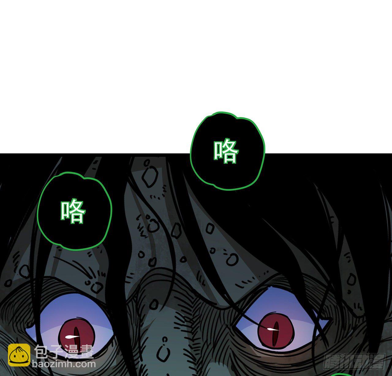 54话 妈妈好帅！(1/2)-第55话