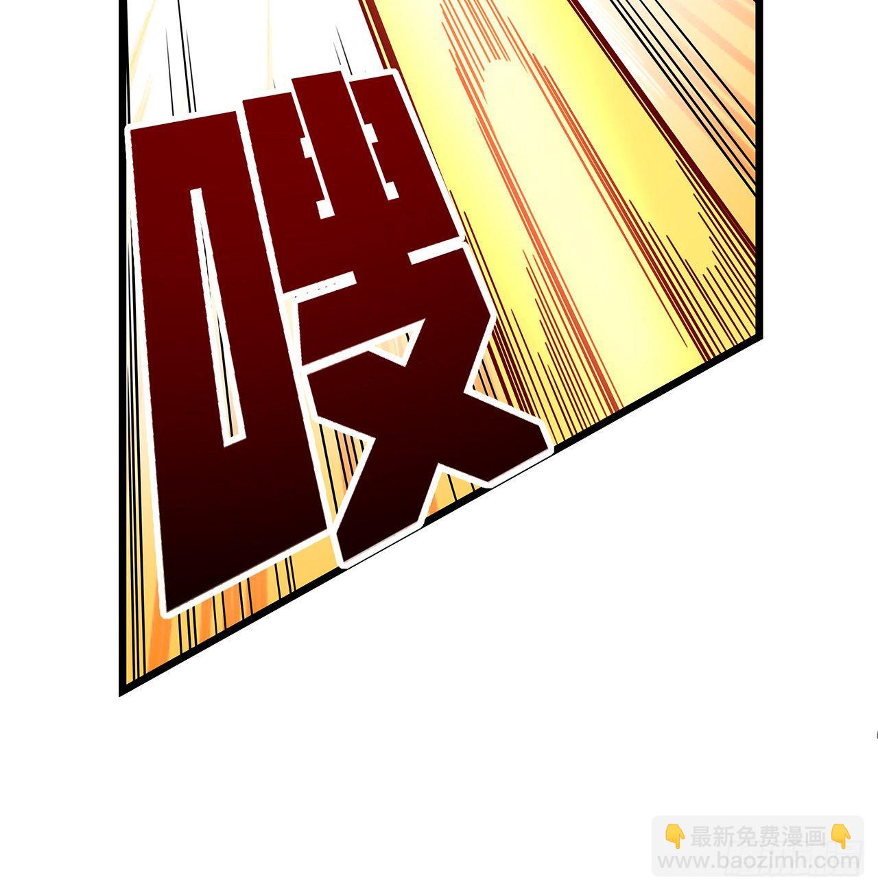 54话 妈妈好帅！(1/2)-第55话