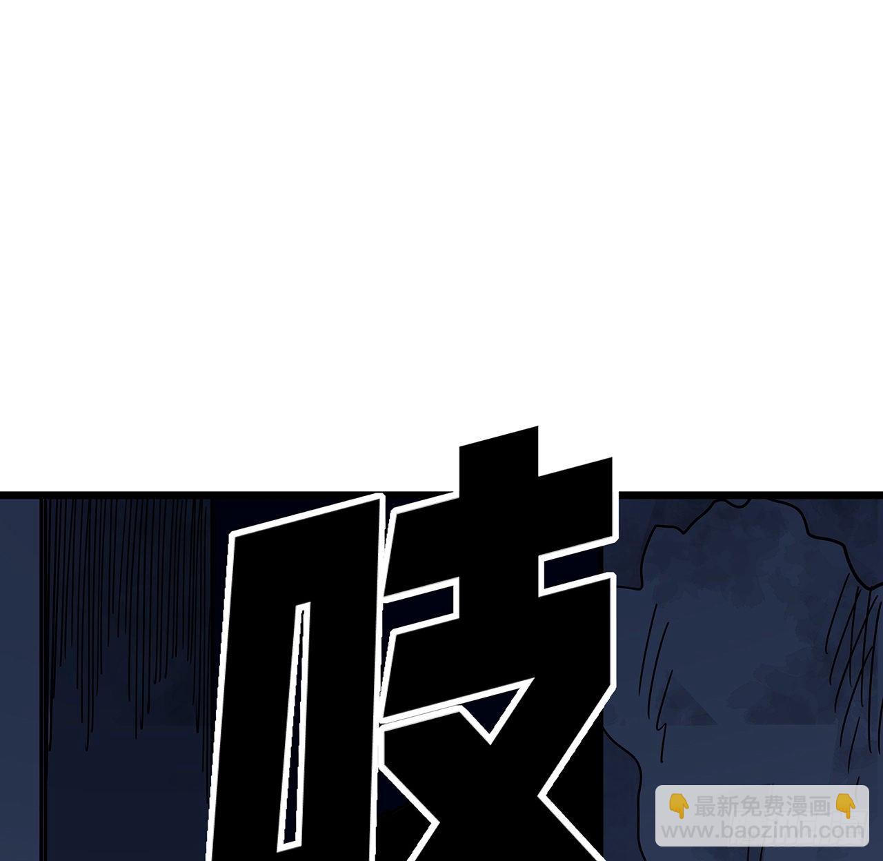 54话 妈妈好帅！(1/2)-第55话