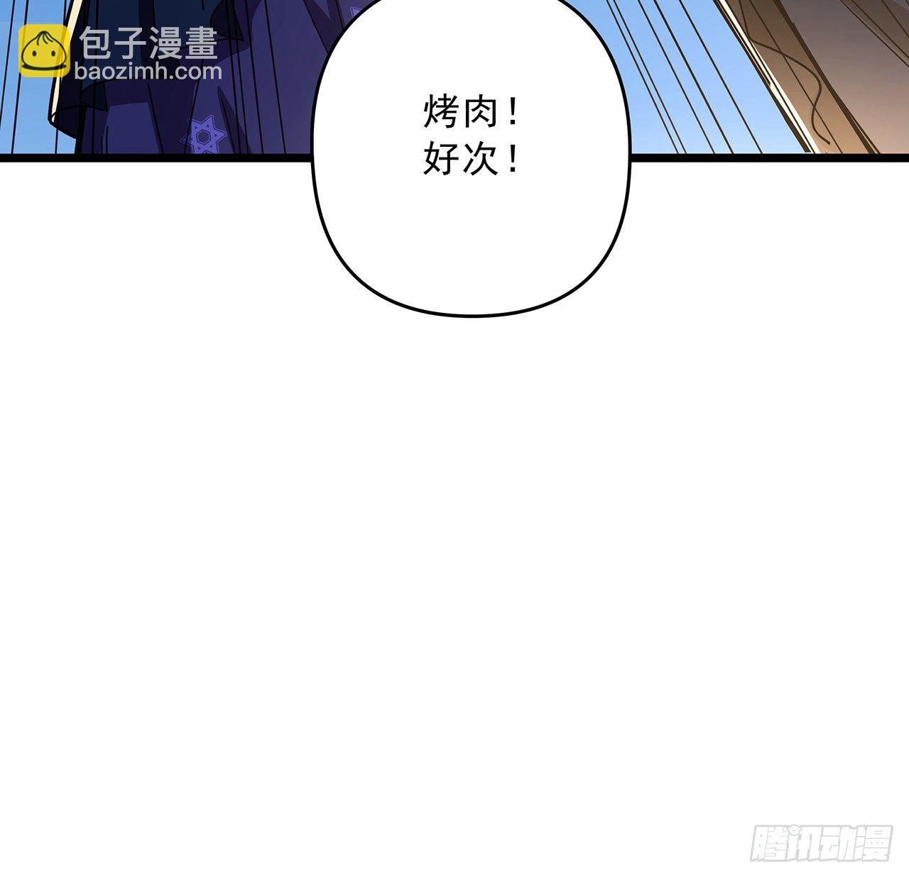 54话 妈妈好帅！(1/2)-第55话