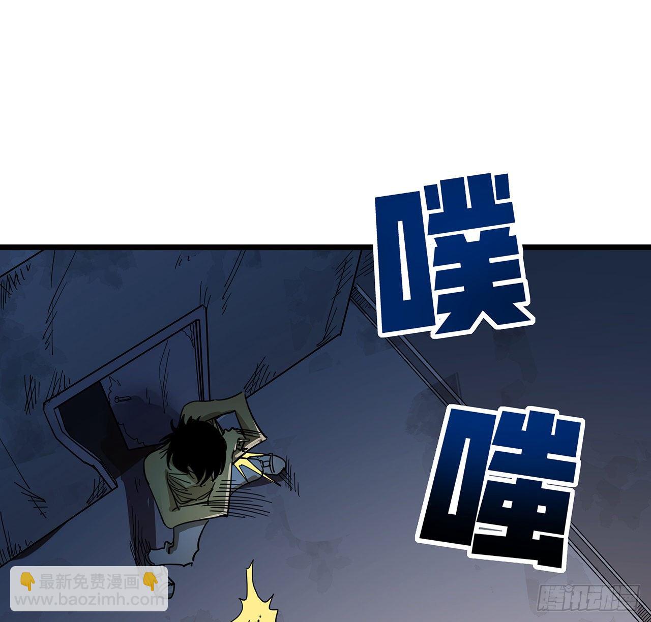 54话 妈妈好帅！(1/2)-第55话